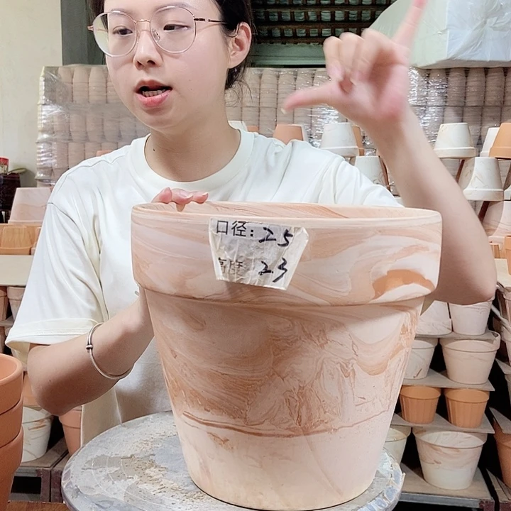 玛奇朵25×23-1
