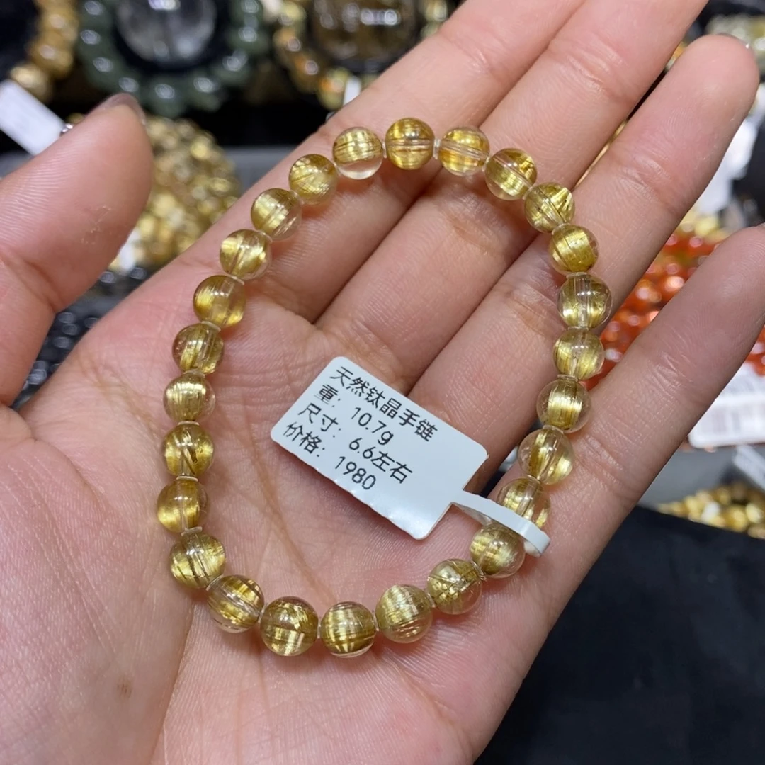 水晶手链未镶嵌琪