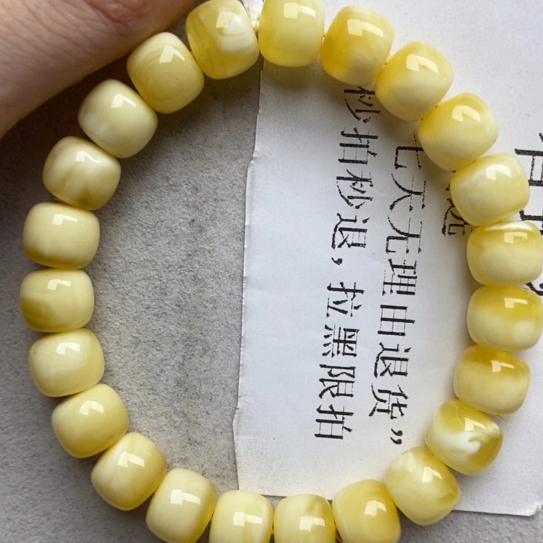 琥珀未镶嵌珠宝奇石120