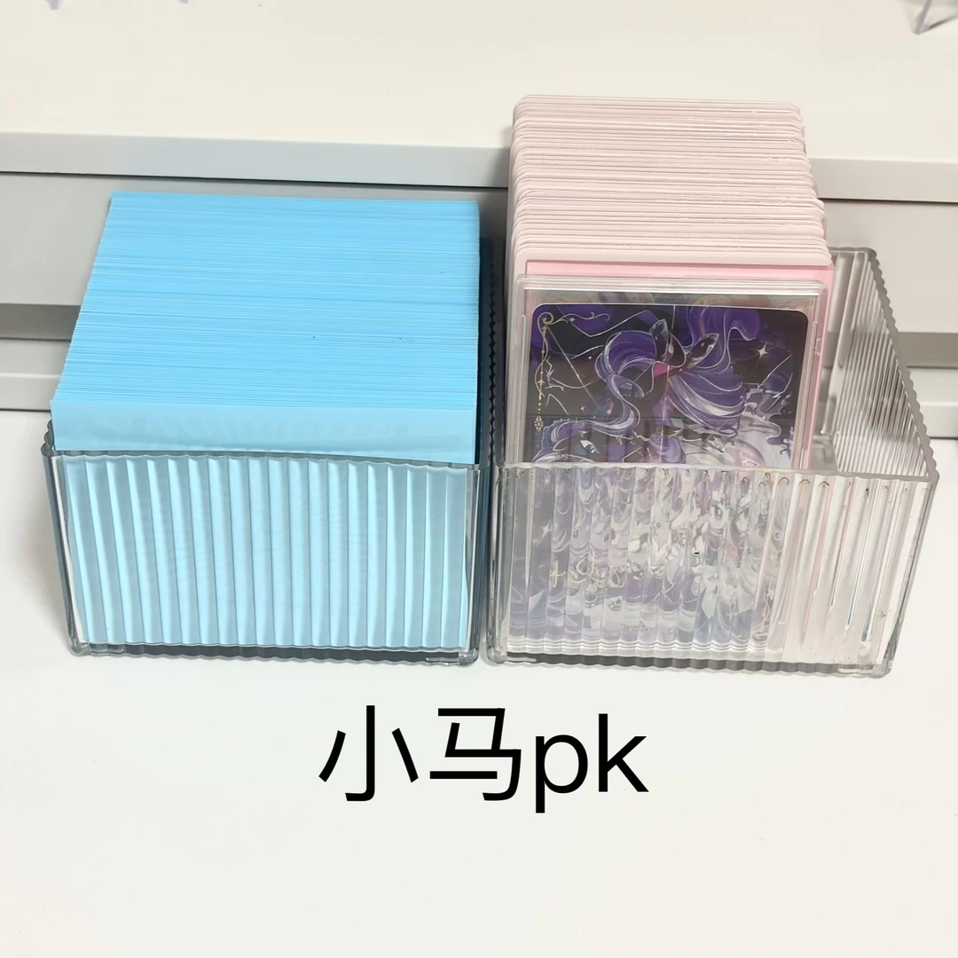 小马pk(小马宝莉随心玩法)
