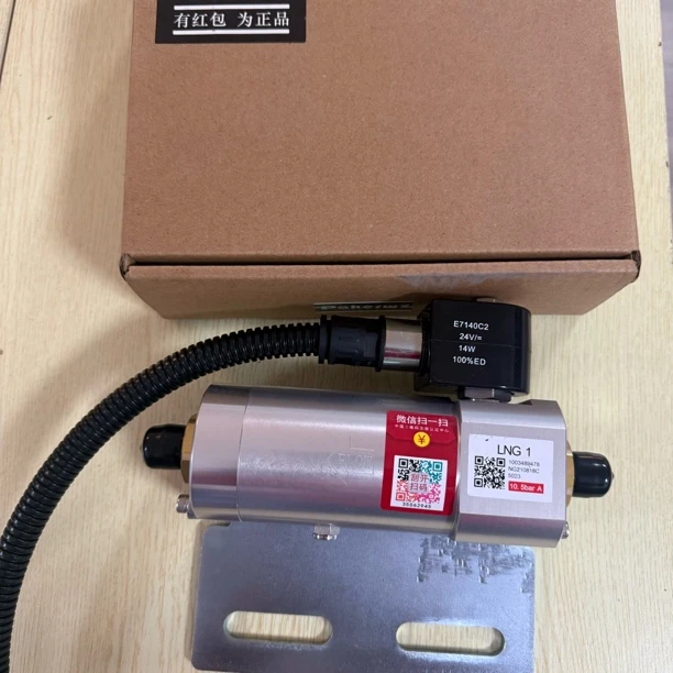 潍柴380/400/430/460稳压器