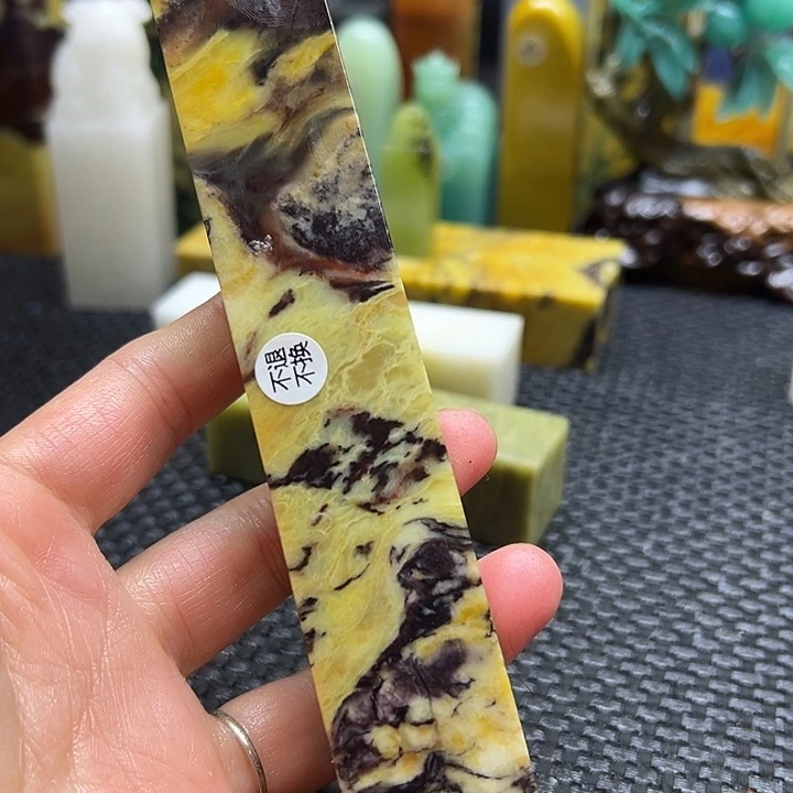 ****人南美石印章石印章石