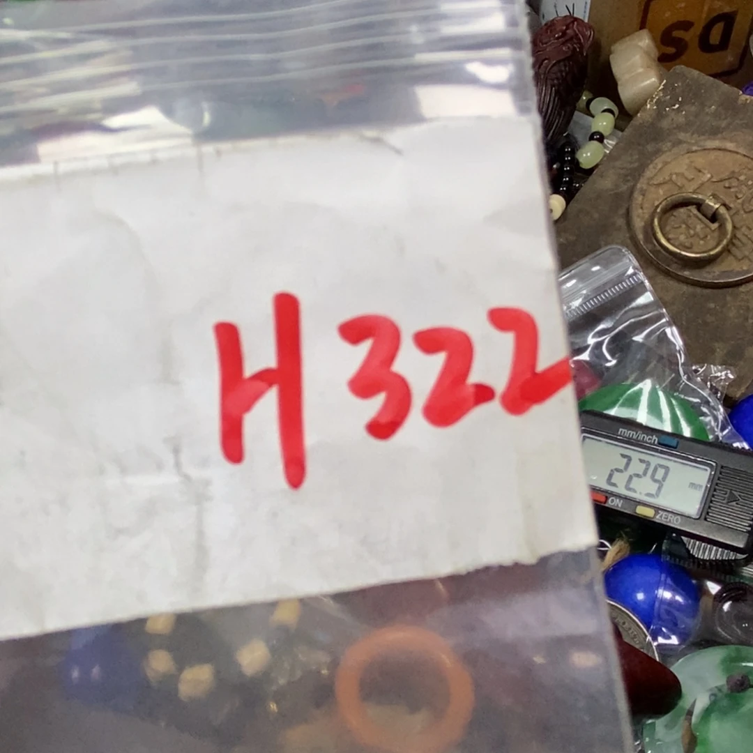 宝***哥吊坠龙脊菩提德宝文玩直播间专属链接