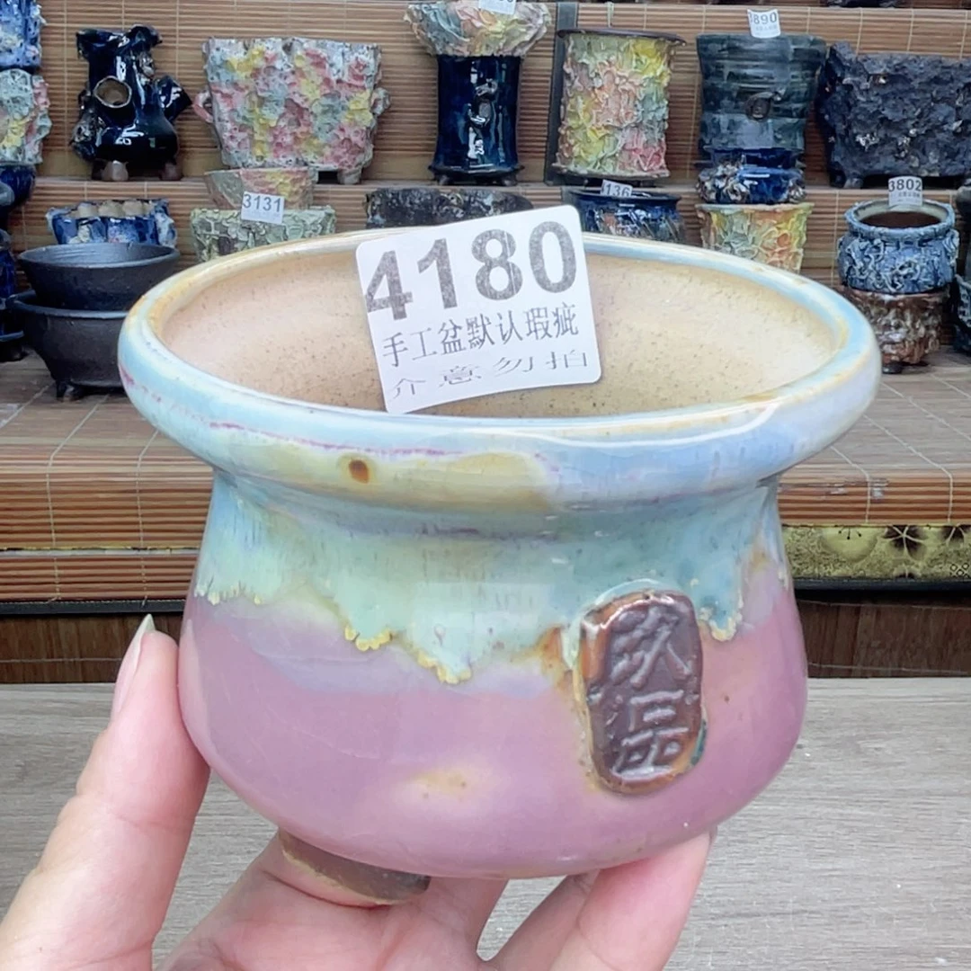 景德镇玖品陶瓷艺术花盆