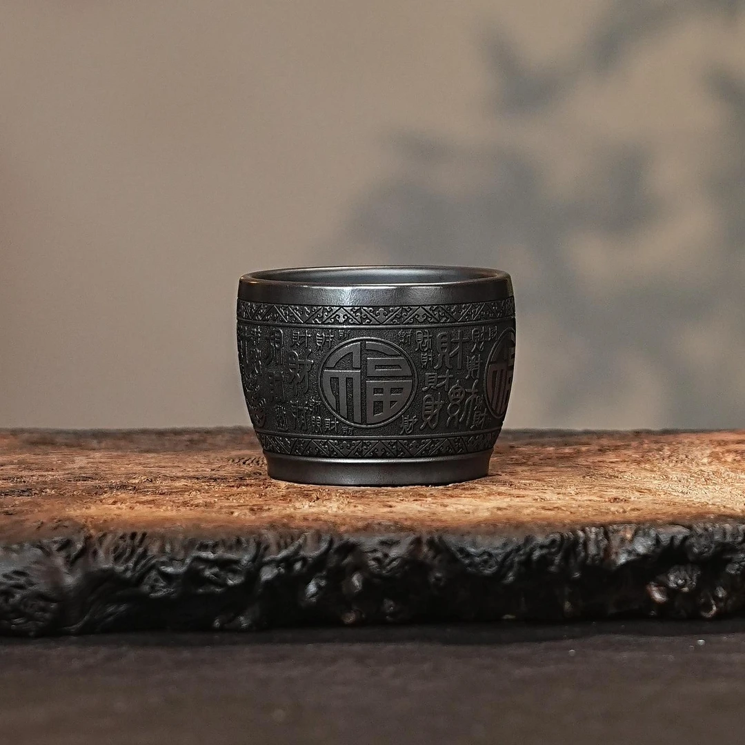 宜兴全手工紫砂茶具 原矿石黄泥料刻绘财字回纹图紫砂主人杯