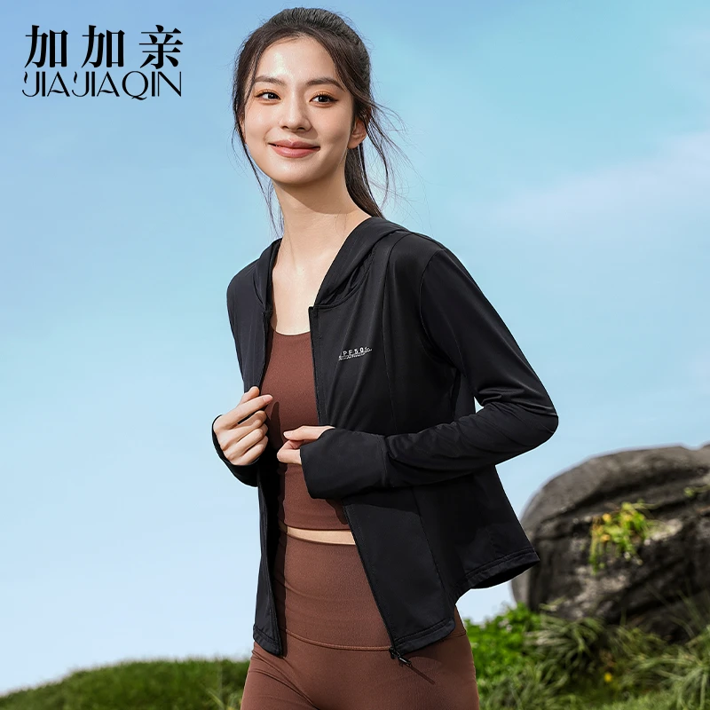 UPF50+2025新款透气连帽轻薄凉感短款显瘦户外休闲女士防晒衣2782