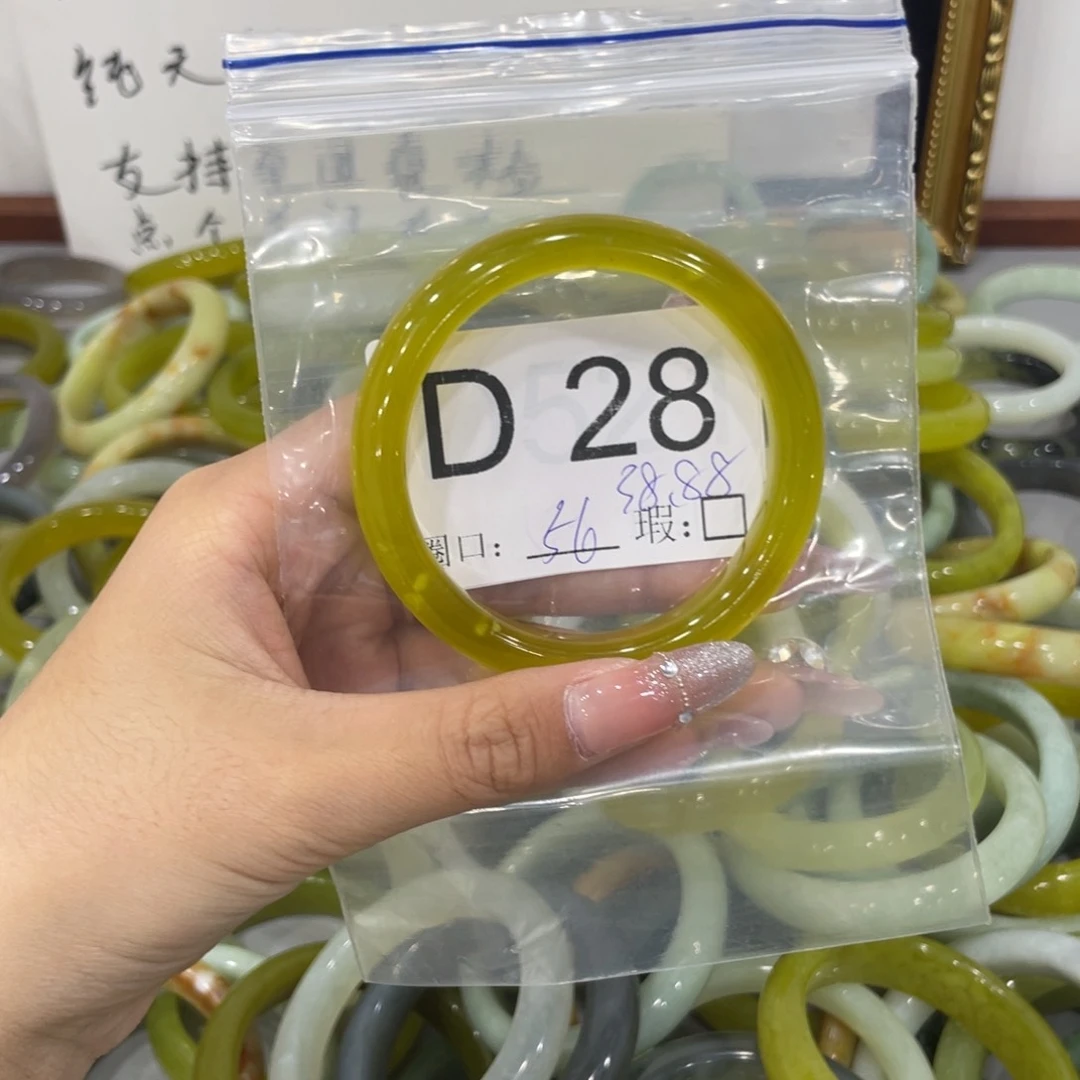 未镶嵌蛇纹石玉颈饰樂*