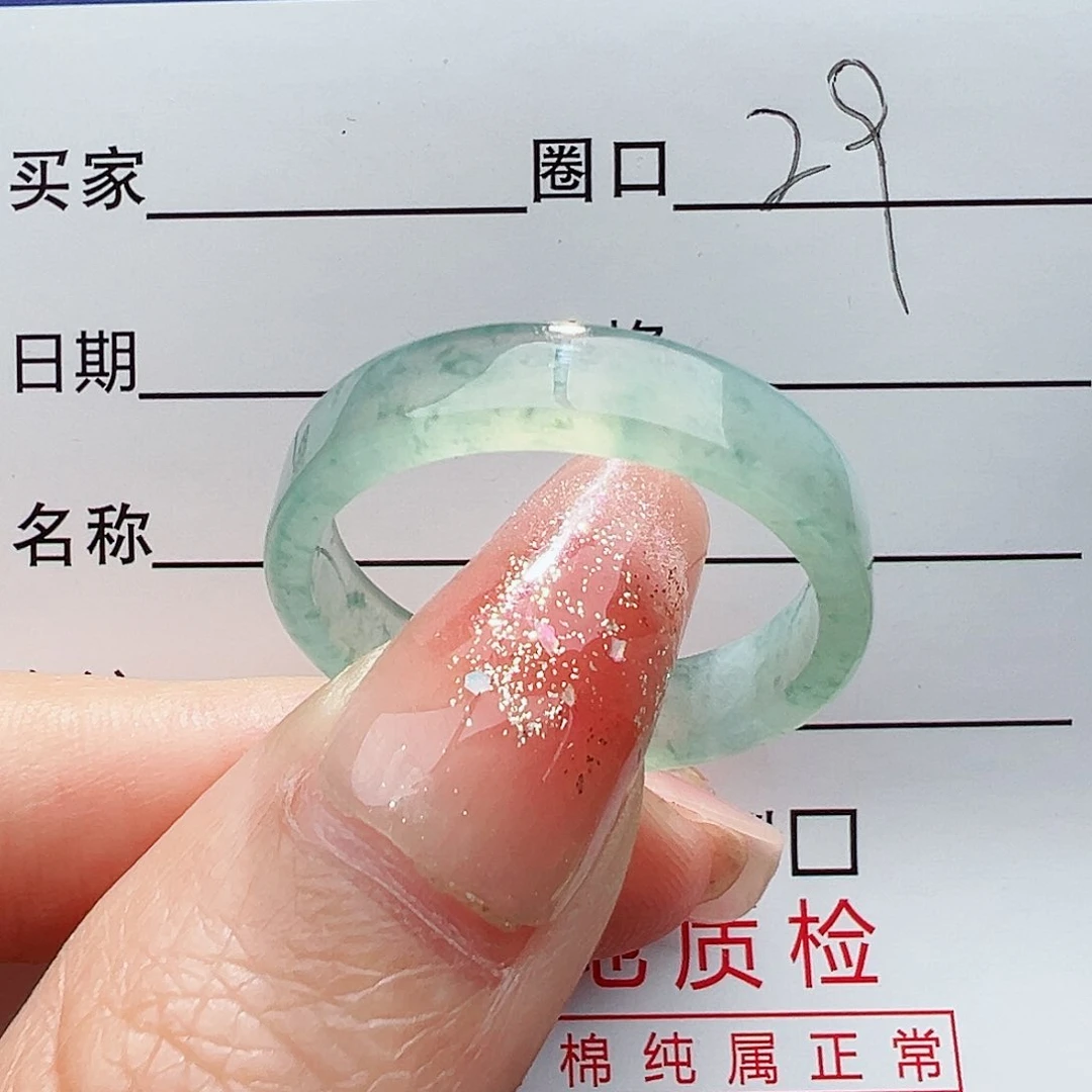 翡翠戒指未镶嵌缅甸翡翠