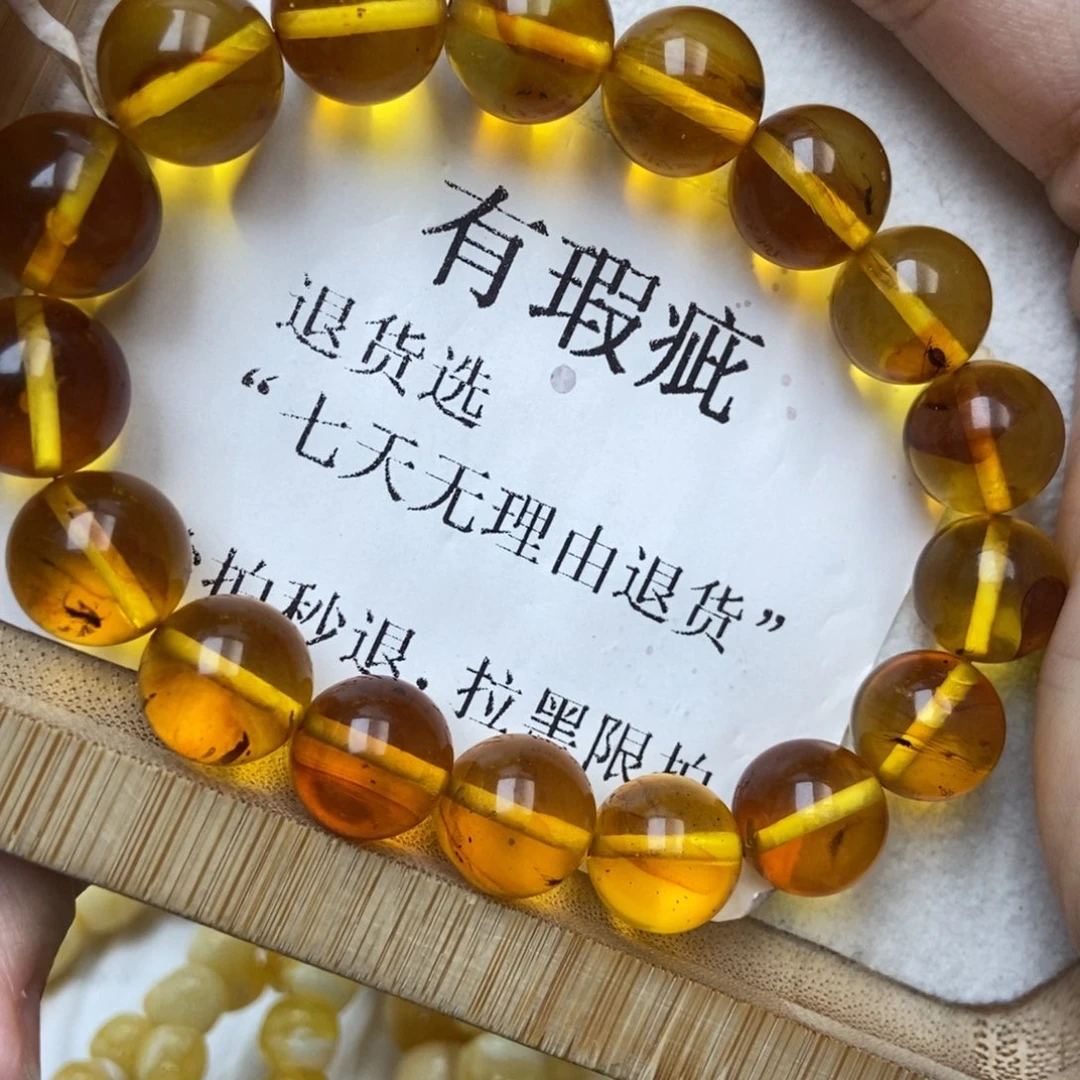 琥珀未镶嵌珠宝奇石36