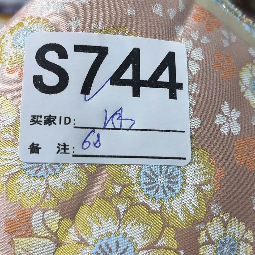 冰***橙宋锦744hxycuffuffufff