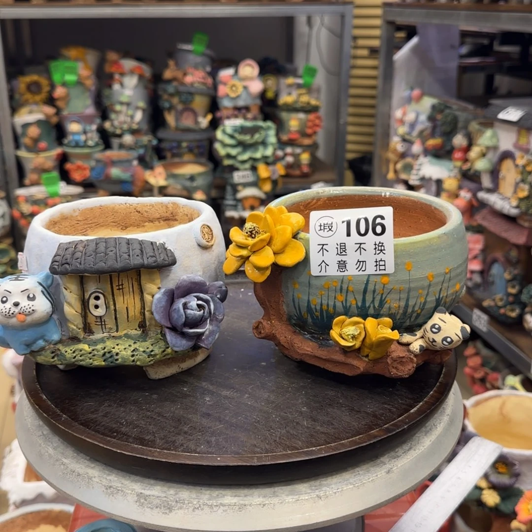 【闪购商品】陶瓷粗陶手捏