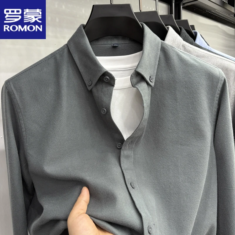 罗蒙男士长袖衬衫春秋新款简约纯色百搭衬衣宽松翻领棉质磨毛寸衫