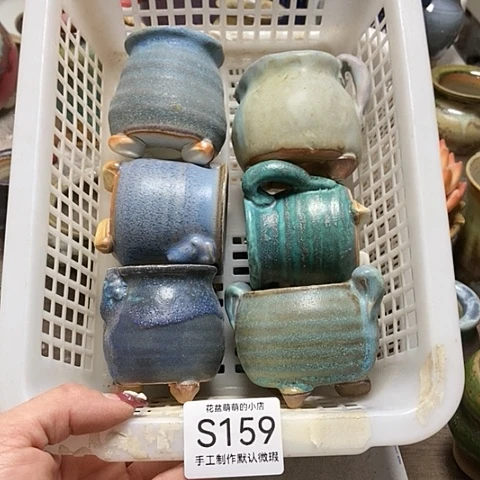 紫砂花盆毛***逗159微瑕品口径3到4座我了