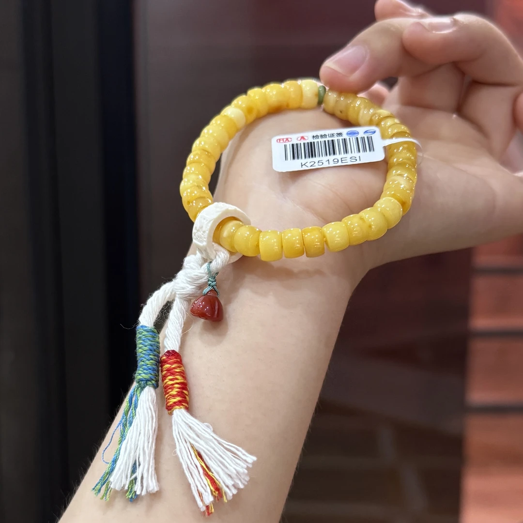 觅见·天然蜜蜡盘珠松石手链