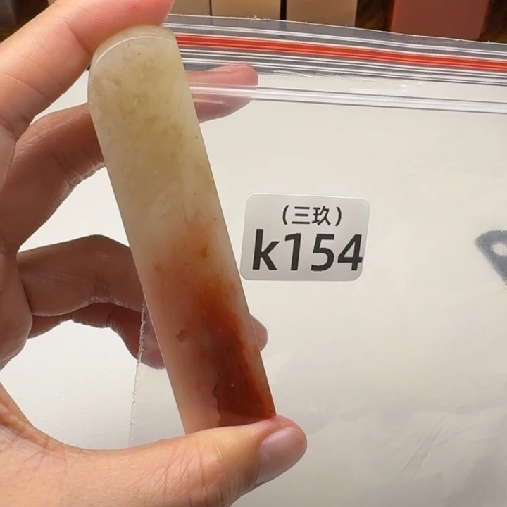 妙***话印石寿山石老挝石 老挝石