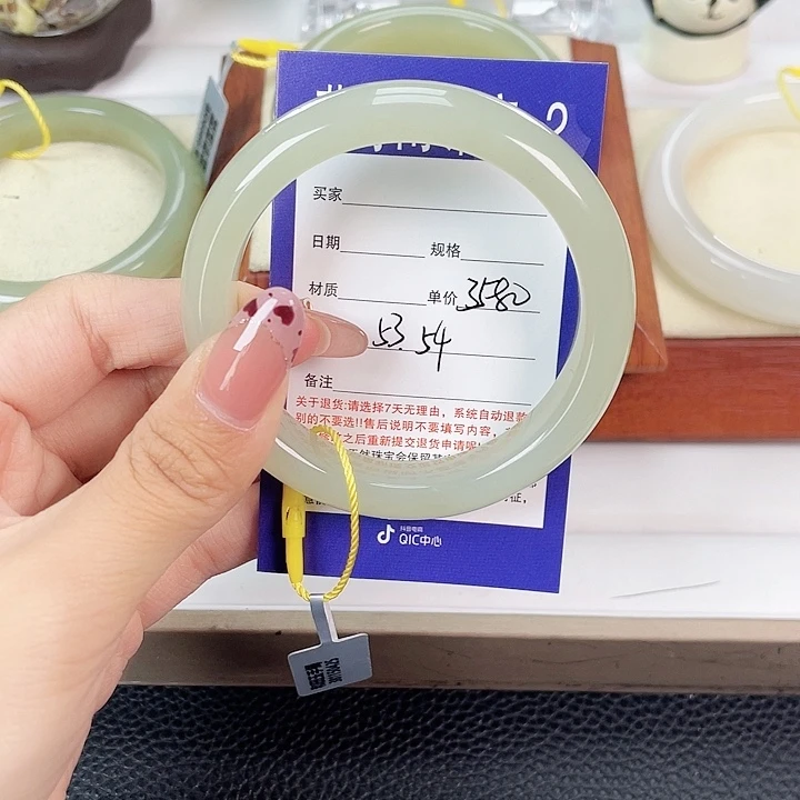 马***品未镶嵌手镯和田玉