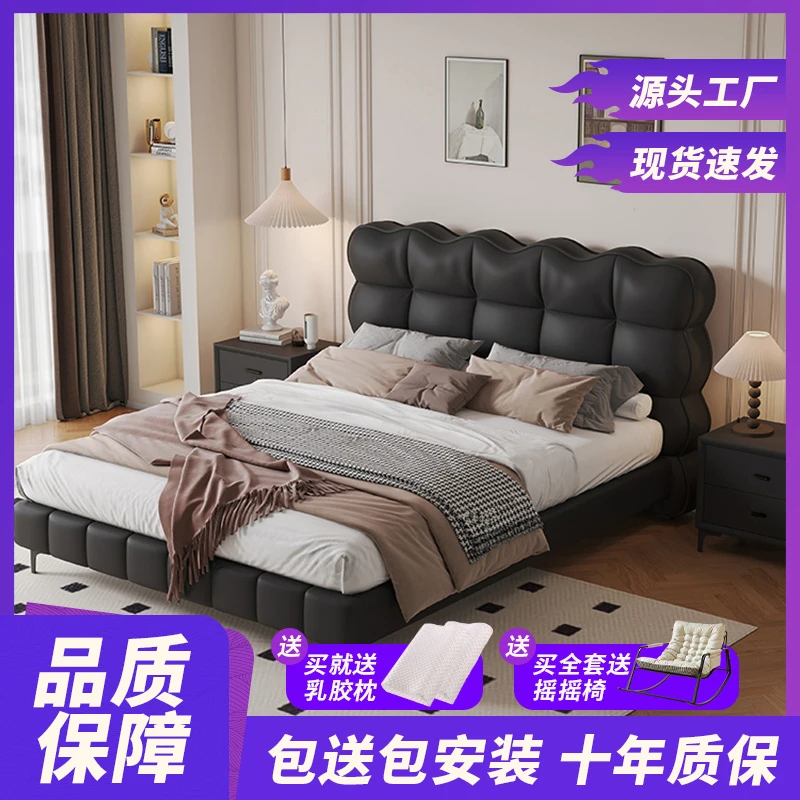 现代简约主卧双人大床2024新款意式极简薄床头软包婚床储物真皮床
