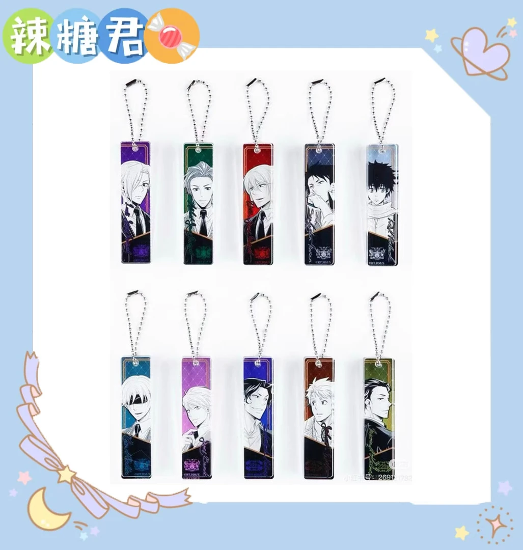 【忧国的莫里亚蒂】js原画名言亚克力挂件 动漫周边盲盒