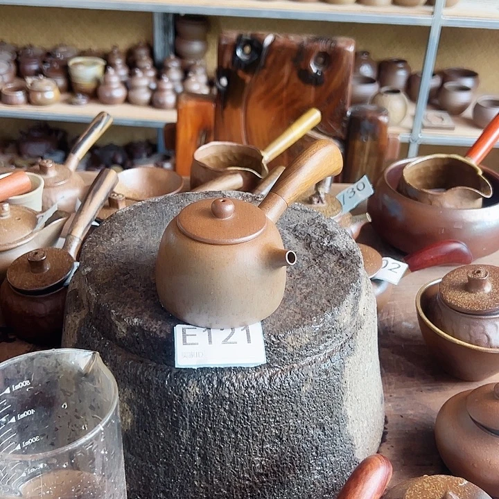 海康壶121雷州泥金丝楠180CC