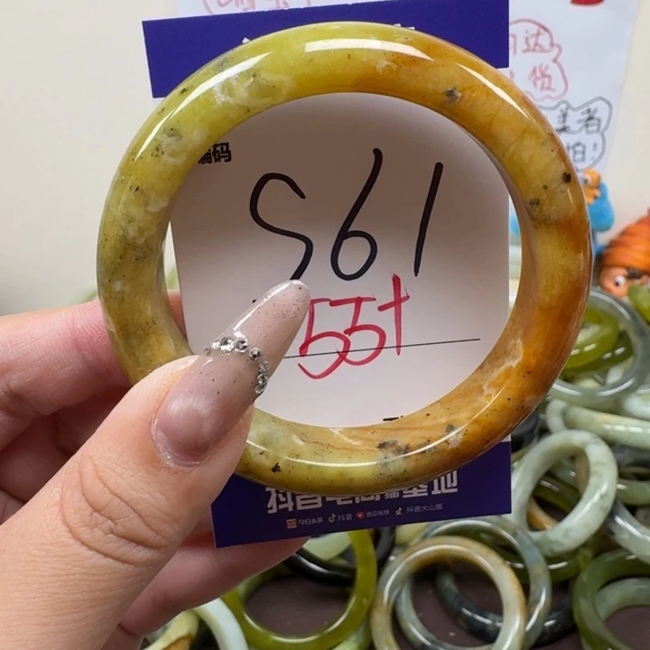 蛇纹石玉未镶嵌手镯61