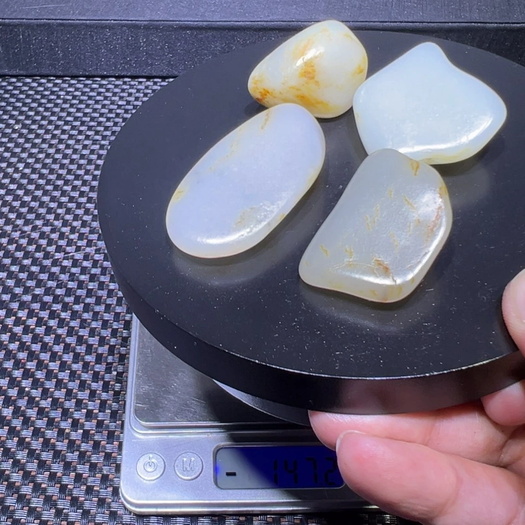 吊坠(不含链)未镶嵌和田玉（子料）95