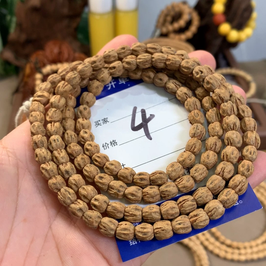 吊坠柏香籽/百香籽