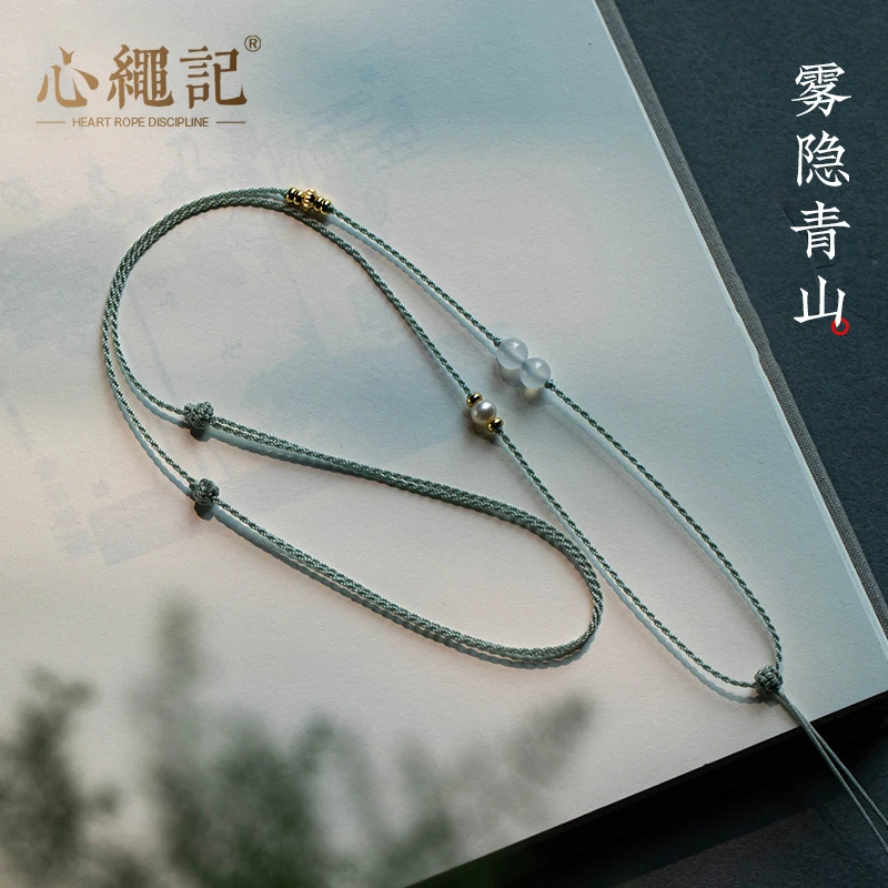 1毫米项链绳高档挂件编织绳女款玉坠挂绳时尚精美高档挂脖项链绳