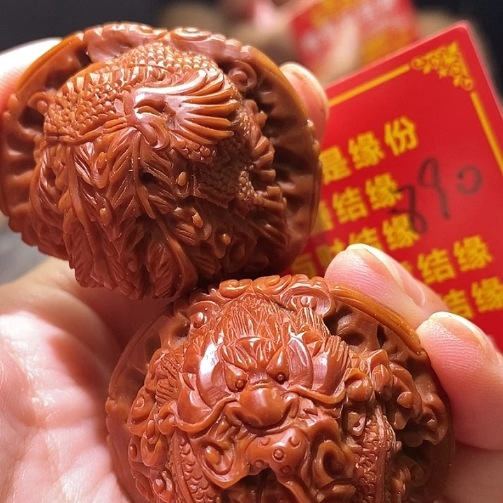 把件文玩核桃核桃核桃
