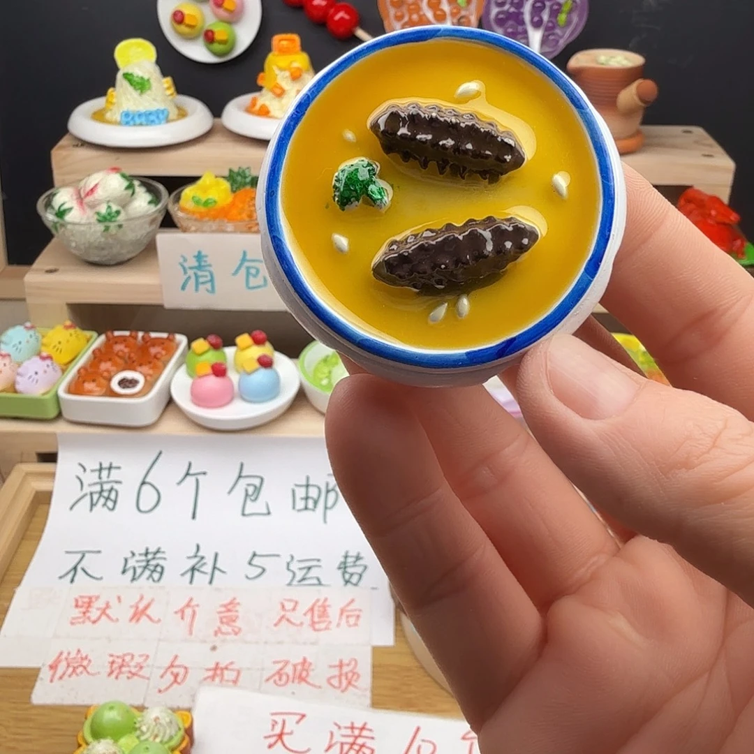 树脂食玩冰箱贴 凭开箱视频售后
