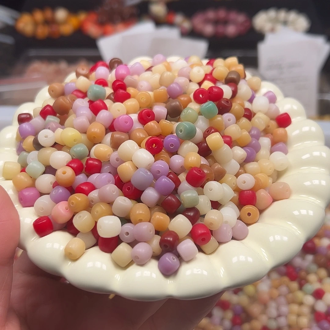 手串菩提根/象牙果200颗微瑕多彩直切