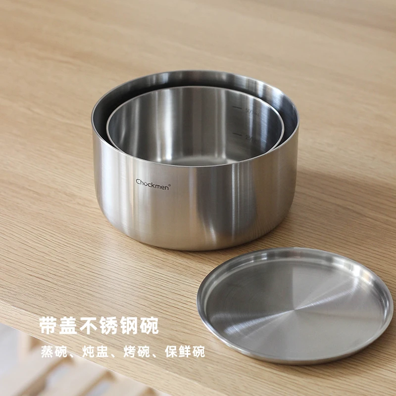 304不锈钢蒸蛋碗炖盅隔水炖蒸碗家用实心带盖碗多用厨房保鲜碗