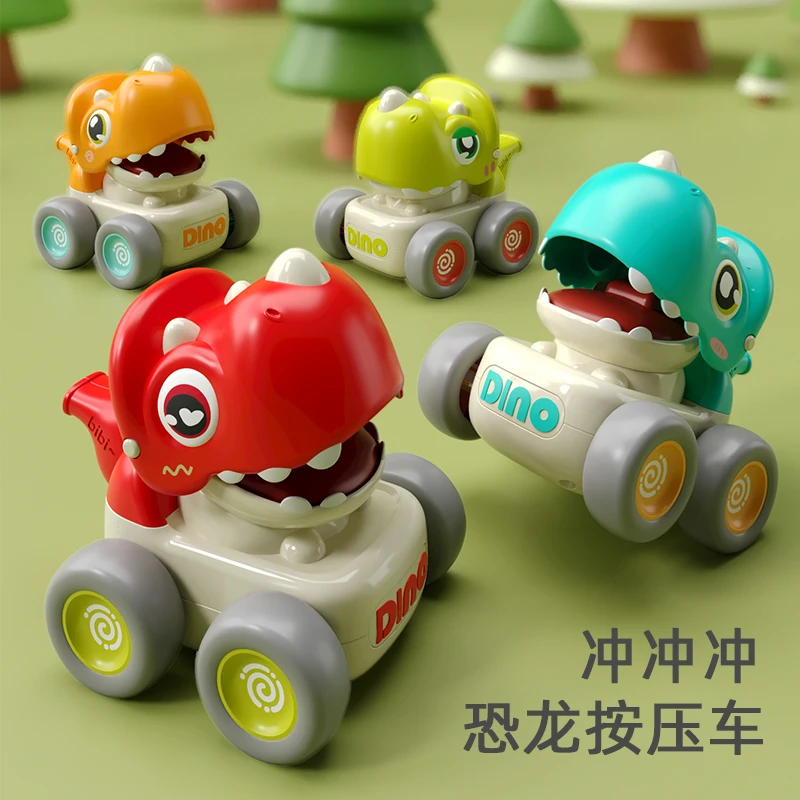 儿童恐龙按压玩具惯性行走回力小汽车1岁2宝宝益智男孩女孩3-4岁