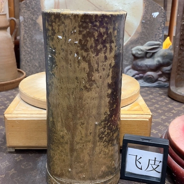 450备前烧备前烧备前烧