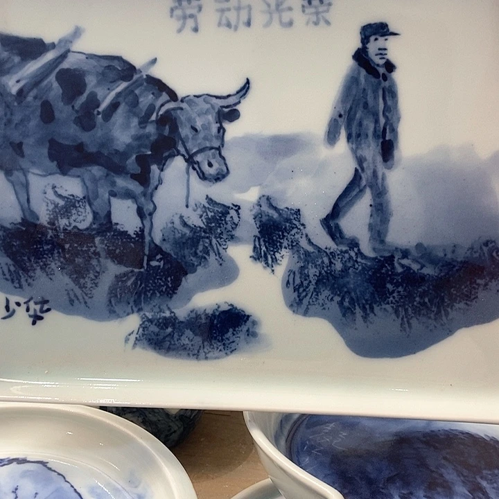 瓷片景德镇陶瓷艺术