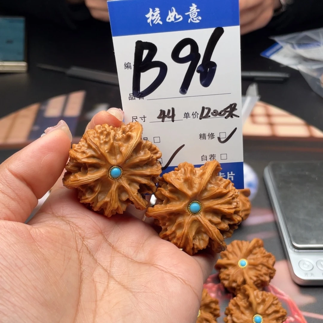 L***_把件文玩核桃44尺寸盘山三棱