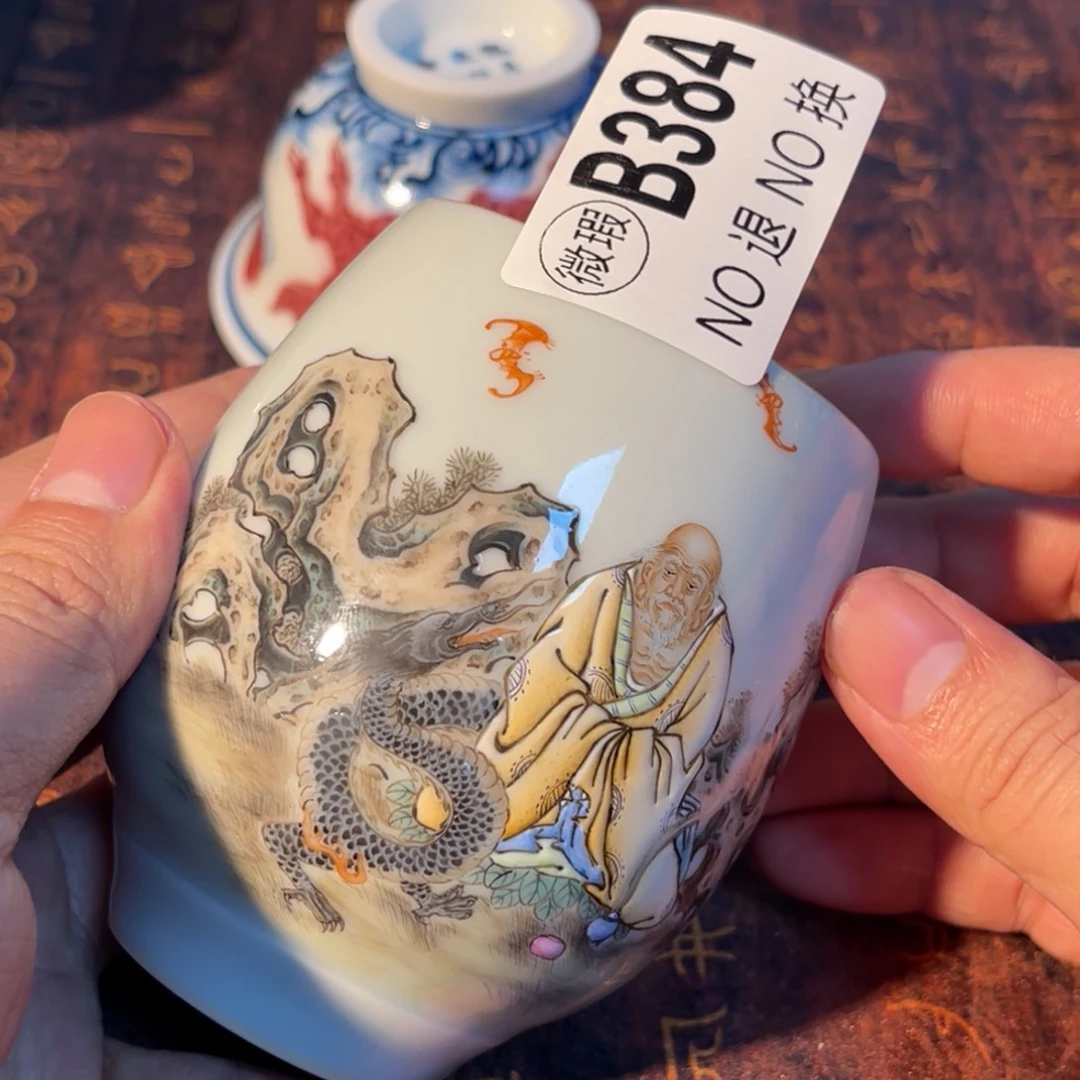 384 半月陶瓷半月陶瓷