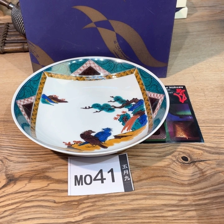 小马哥瓷器甄选套装