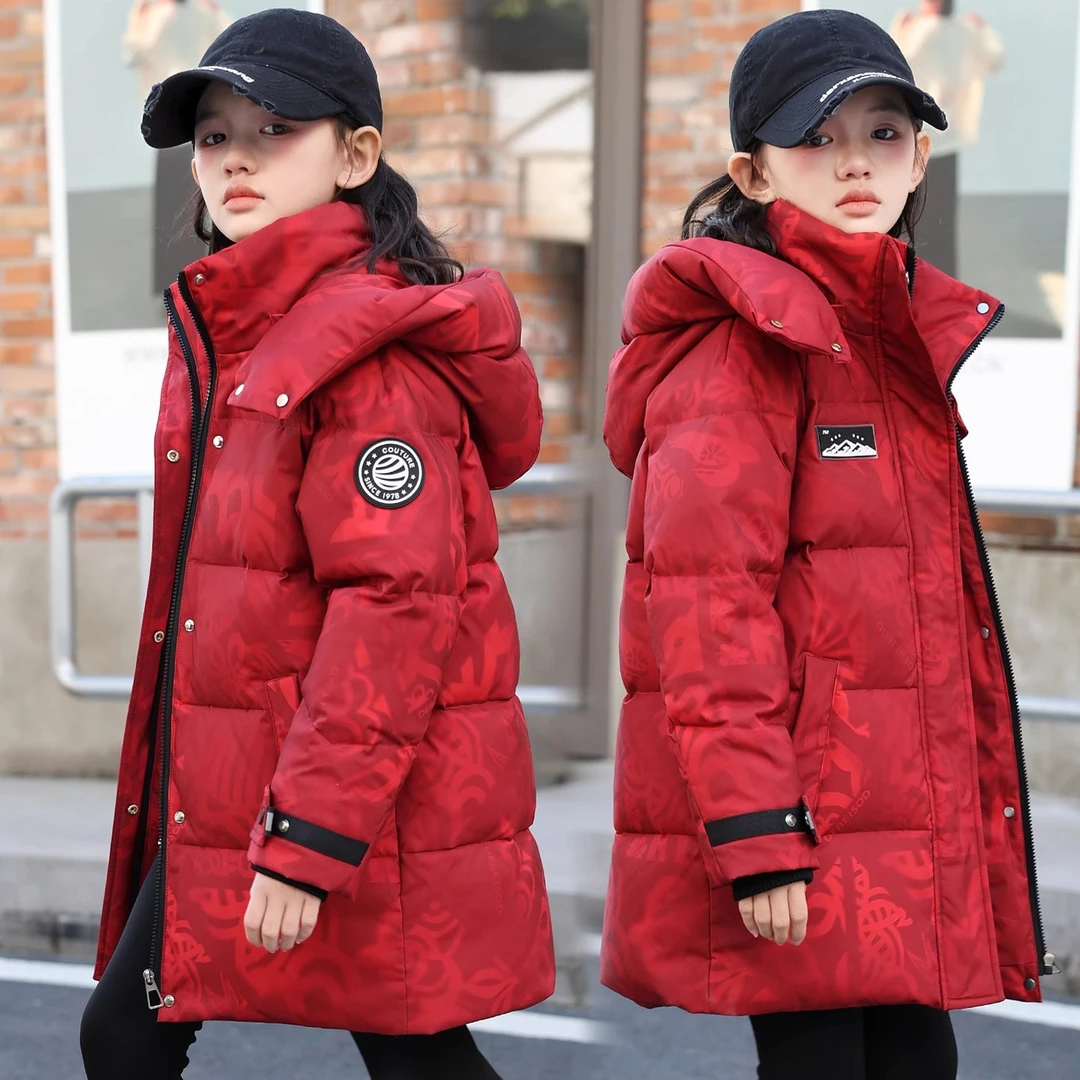 儿童羽绒服女童2025新款中长款洋气加厚中大童白鸭绒冬季渐变外套