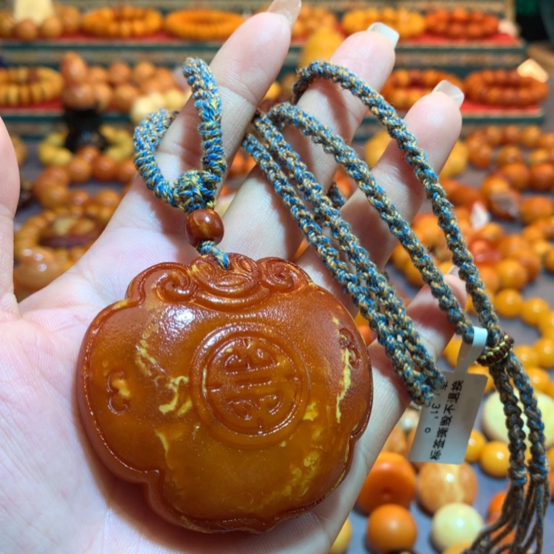 【闪购商品】未镶嵌吊坠(赠链)蜜蜡