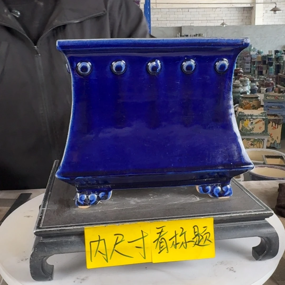 。一风堂石湾花盆 釉面微瑕 内19*19