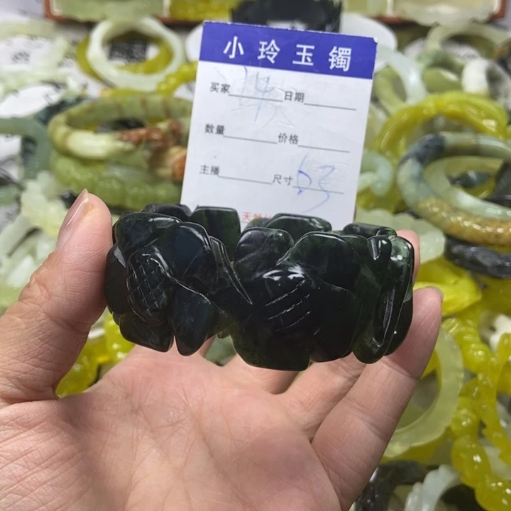 蛇纹石玉未镶嵌手镯