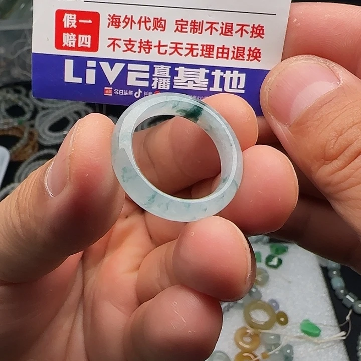 定制翡翠未镶嵌冰飘花戒圈23