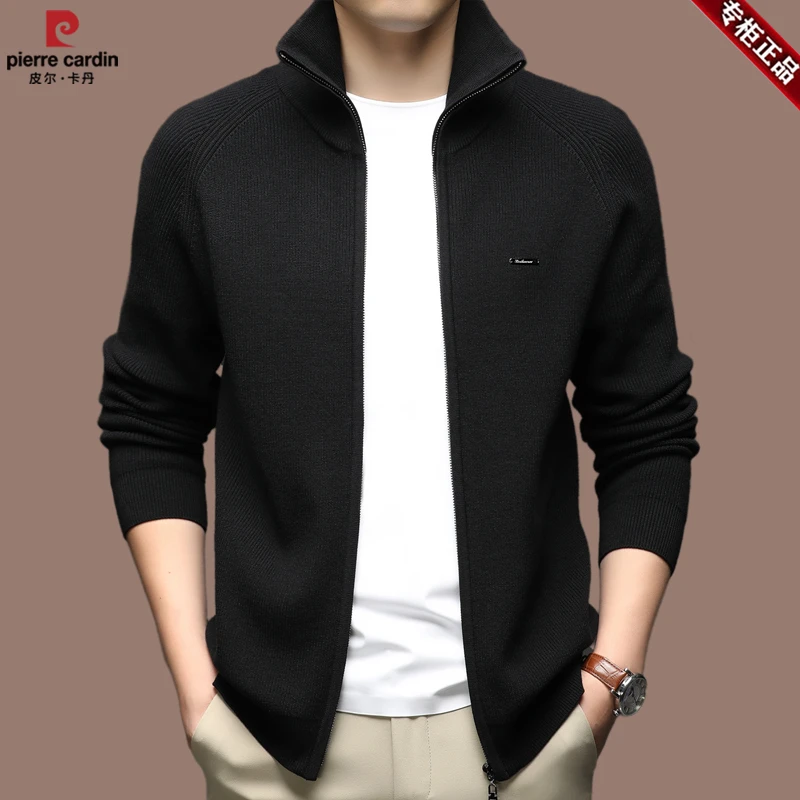 【皮尔卡丹·专注成功男人】针织羊毛开衫纯色立领长袖毛衣外套潮流