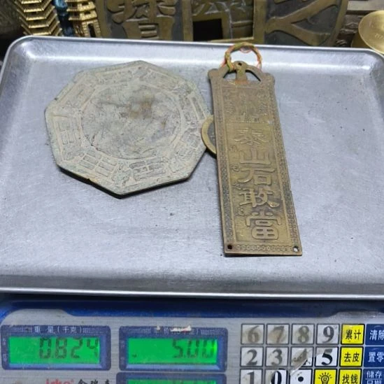 用***6333铜器88888888888888888