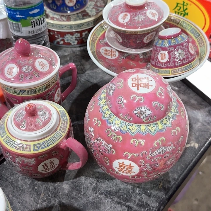 景德镇瓷器研究中心