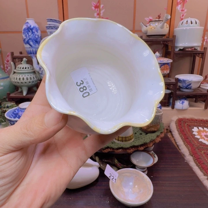 杯380啊啊啊啊啊啊啊啊啊啊啊啊