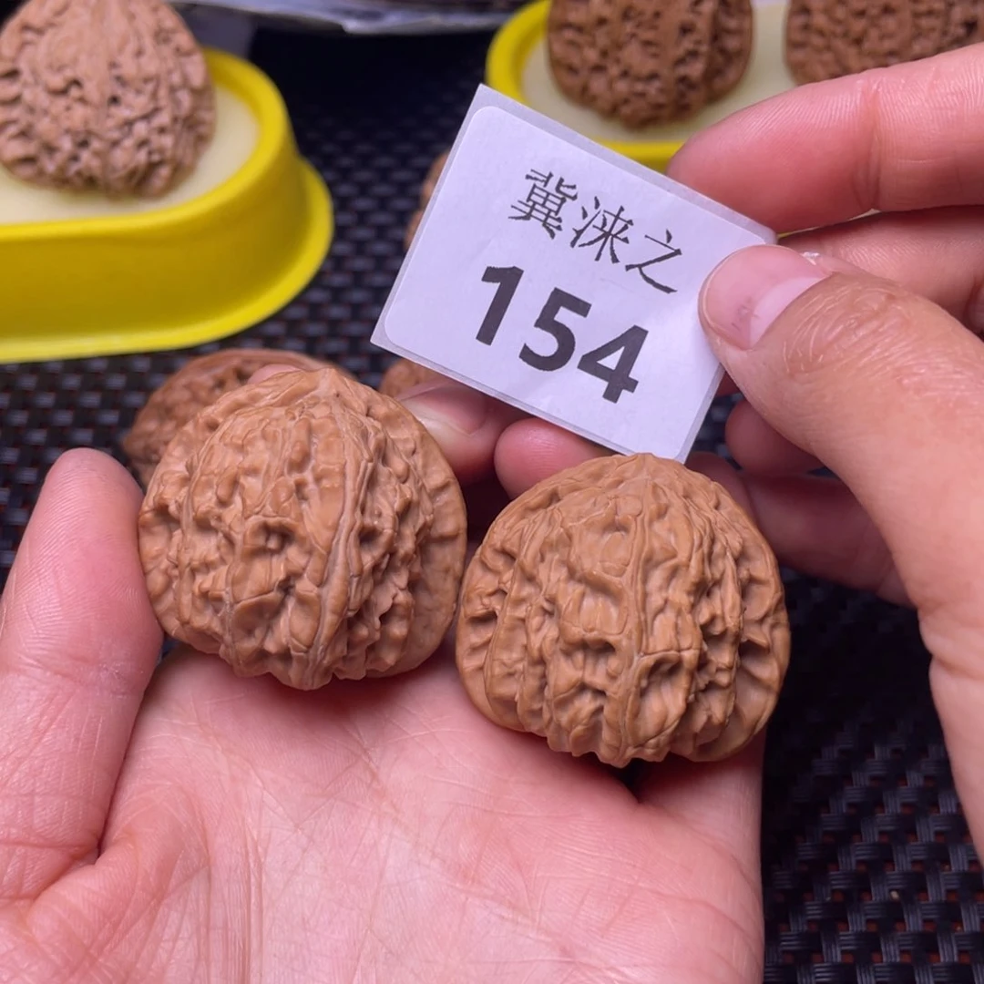 文玩核桃把件全品三角白39尺 154号