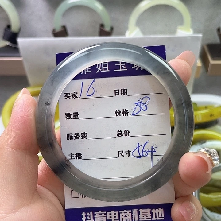 羽***兮蛇纹石玉未镶嵌手镯