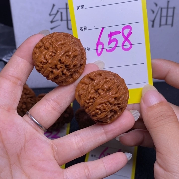 文玩核桃把件658/34四座楼