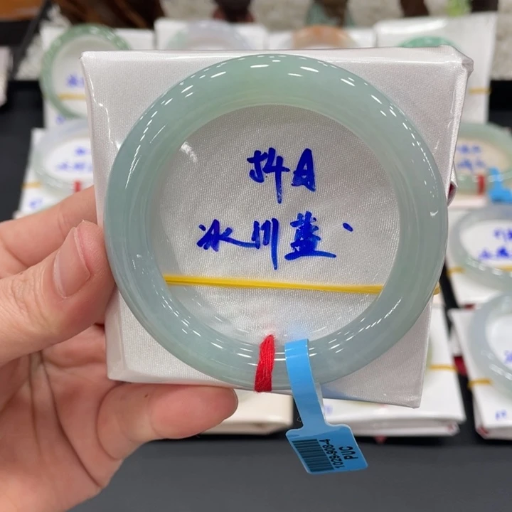 未镶嵌手镯翡翠翡翠